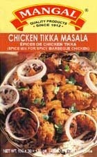 Mangal Chicken Tikka Masala