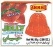 Ahmed Strawberry Jelly (Halal) 85g